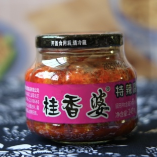 江西吉安特产桂香婆香辣豆腐乳咸香毛霉豆腐臭豆腐软糯开胃下饭菜