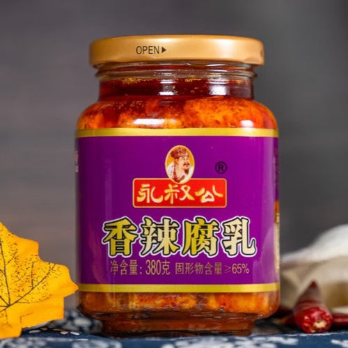 永叔公香辣豆腐乳380g