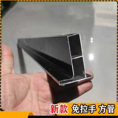 促销瓷砖橱柜铝合金免拉手方管黑色型材门挡横挡封边砖夹灶台型材