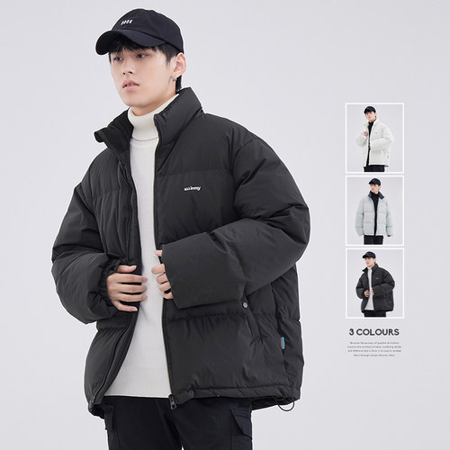 HomePanda立领纯色羽绒服男