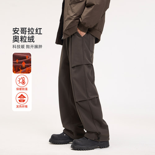 HomePanda加绒美式工装休闲裤男
