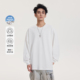 HomePanda300g重磅白色长袖 潮牌圆领卫衣纯棉打底衫 T恤男春季 美式
