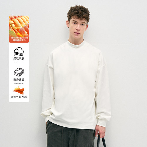 HomePanda双面德绒长袖t恤男冬款