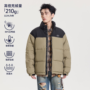 HomePanda防风防水立领羽绒服男冬季美式潮牌加厚保暖面包服外套