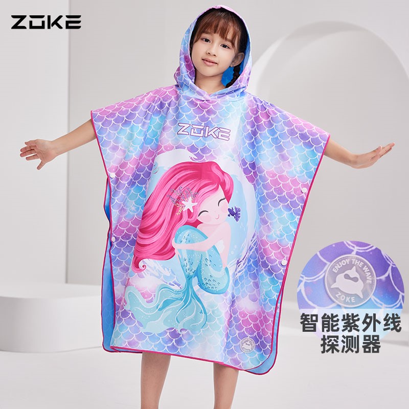 洲克儿童浴袍男女童保暖斗篷zoke温泉吸水速干美人鱼游泳浴巾泳衣