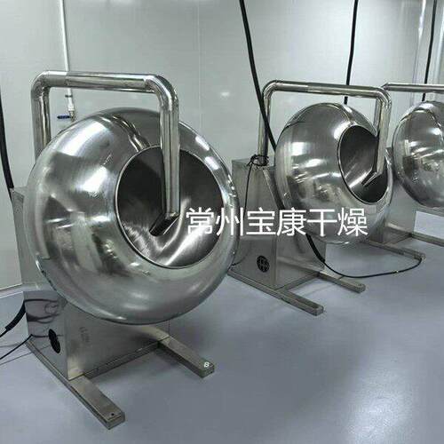 BY系列荸包衣机食品粉末糖果荠衣机中西片圆锅式造粒糖152包衣设
