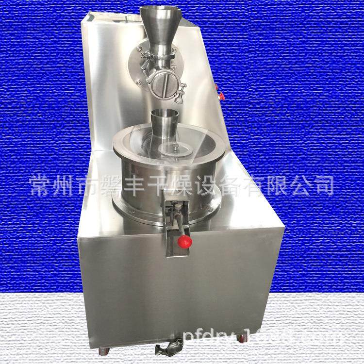 磐丰生产 小型挤出滚圆制丸机 小型挤出抛丸机 微丸机组