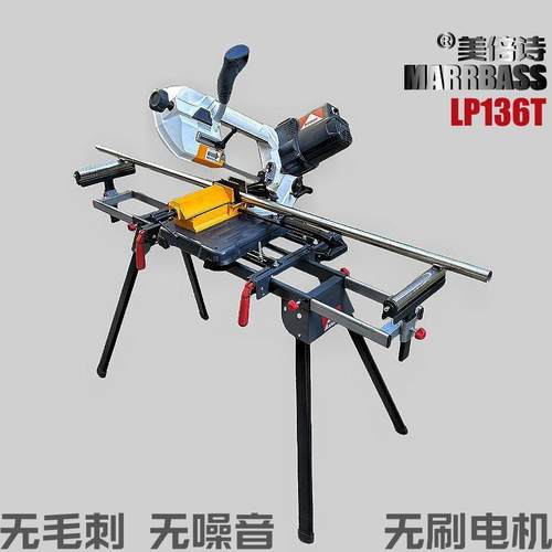 上海无刷切管机无噪音无毛刺切割机不锈钢管道下料锯床型材支架切