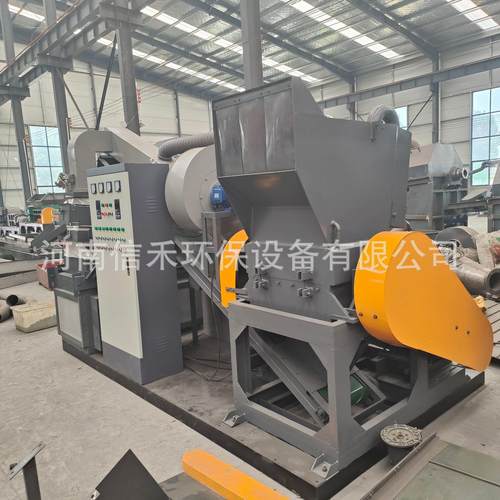 小型干式铜线铜米机 全套涡电流铜铝塑铜米分离机 废旧电线选铜机