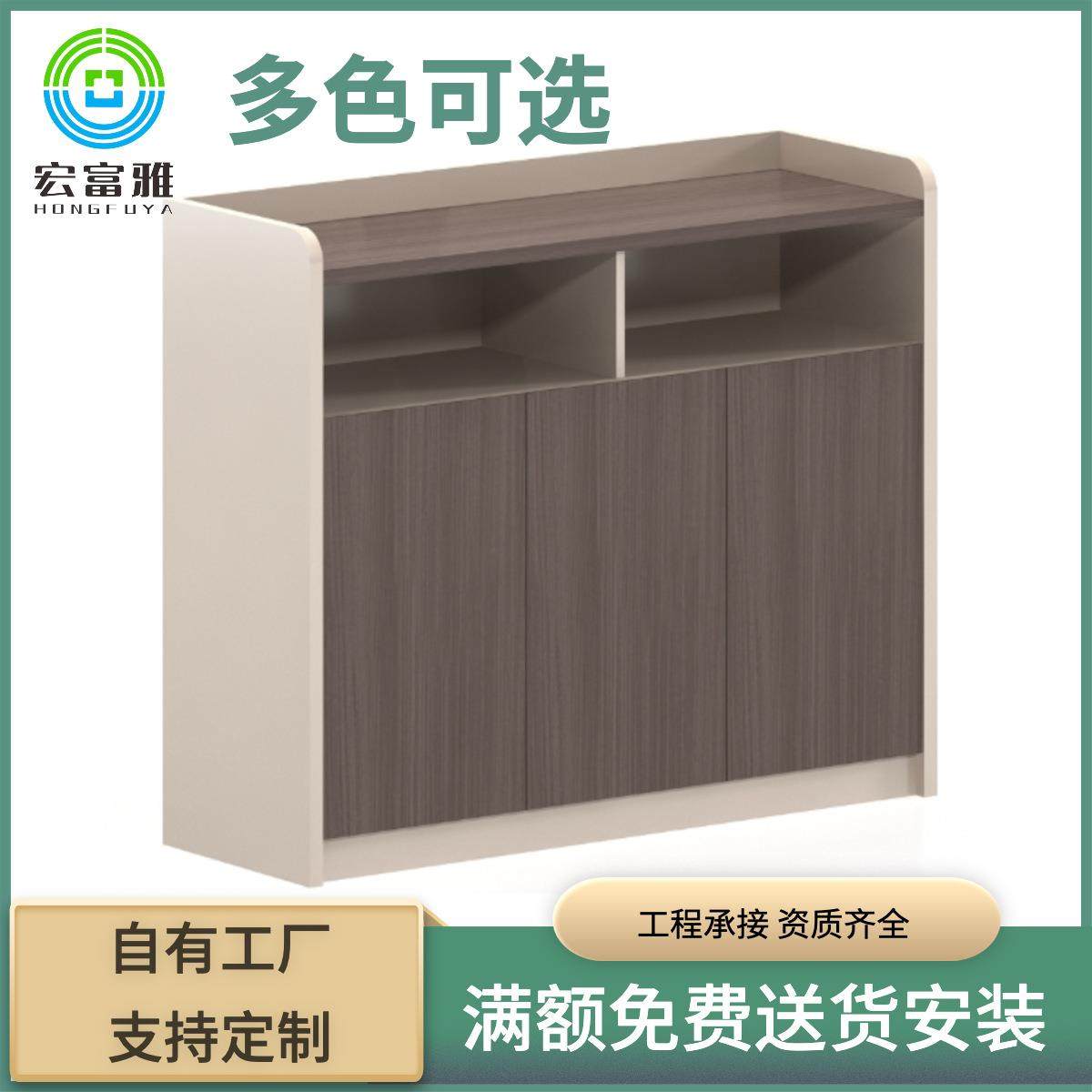 矮柜储物柜文件柜靠墙办公室柜资料柜档案带锁小柜子收纳柜隔断柜