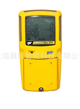 加拿大BW GasAlert MAX XT II 泵吸式四合一气体检测仪