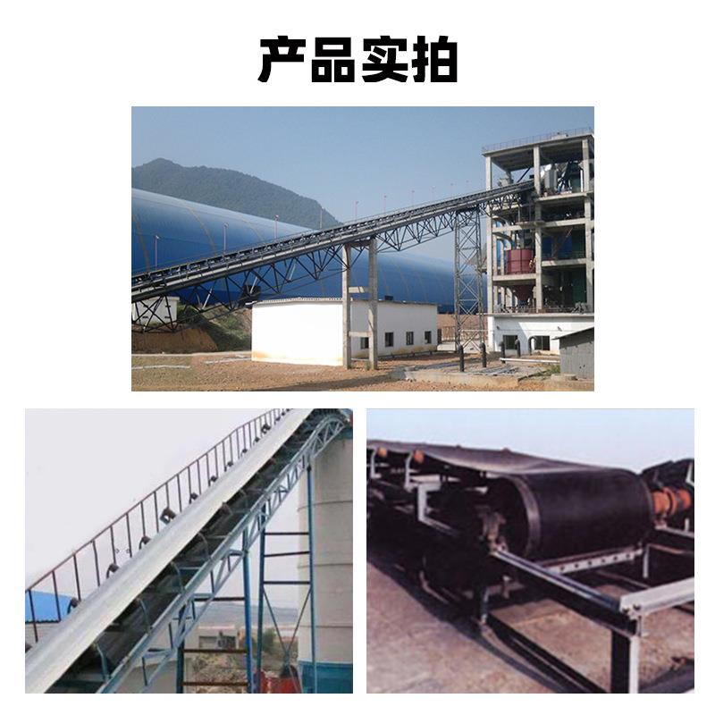 矿用TD75型皮带输送机 DTⅡ(A)型固定带式输送机传送带运输机E18