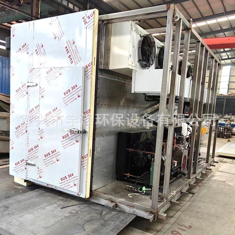 低温AGF带式污泥化机大型污泥温干低化热泵烘干干设备工业除湿机