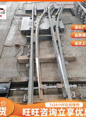 DK622-4-12复式交分道岔 抗冲击性强复式交分道岔 复式交分道岔