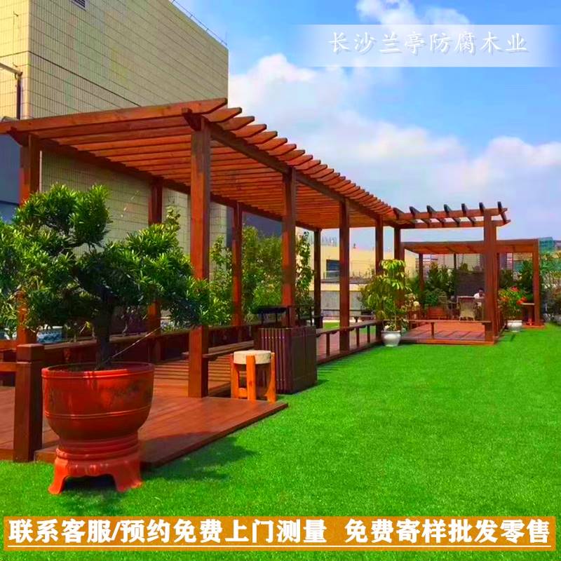新款高端防腐木芬兰木户外木地板樟子松板材碳化木庭院葡萄架阳台