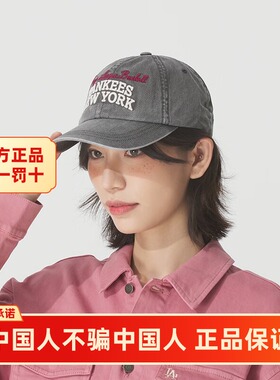 MLB帽子官方正品棒球帽25新款情侣潮流休闲遮阳鸭舌帽3ACPV185N