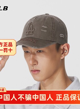 MLB官方正品软顶鸭舌帽男女帽子25新款户外运动帽棒球帽3ACPV295N