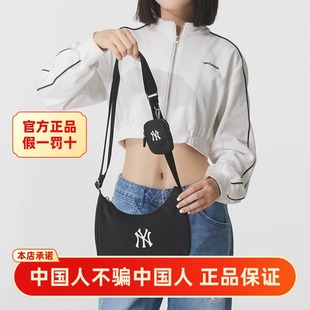 韩国MLB官方专柜正品 腋下包假一赔十手拎包运动休闲挎包单肩女包