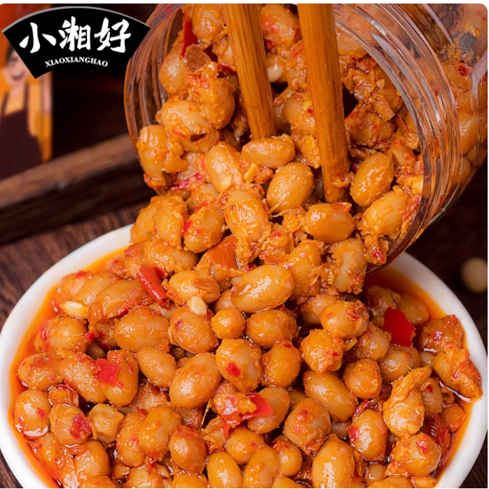 小湘好香辣腊八豆农家拌饭酱开味豆鼓下饭菜湖南特产长沙黄豆咸菜