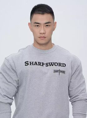 利剑2024新款圆领卫衣陈康同款训练健身穿搭长袖日常休闲秋冬卫衣
