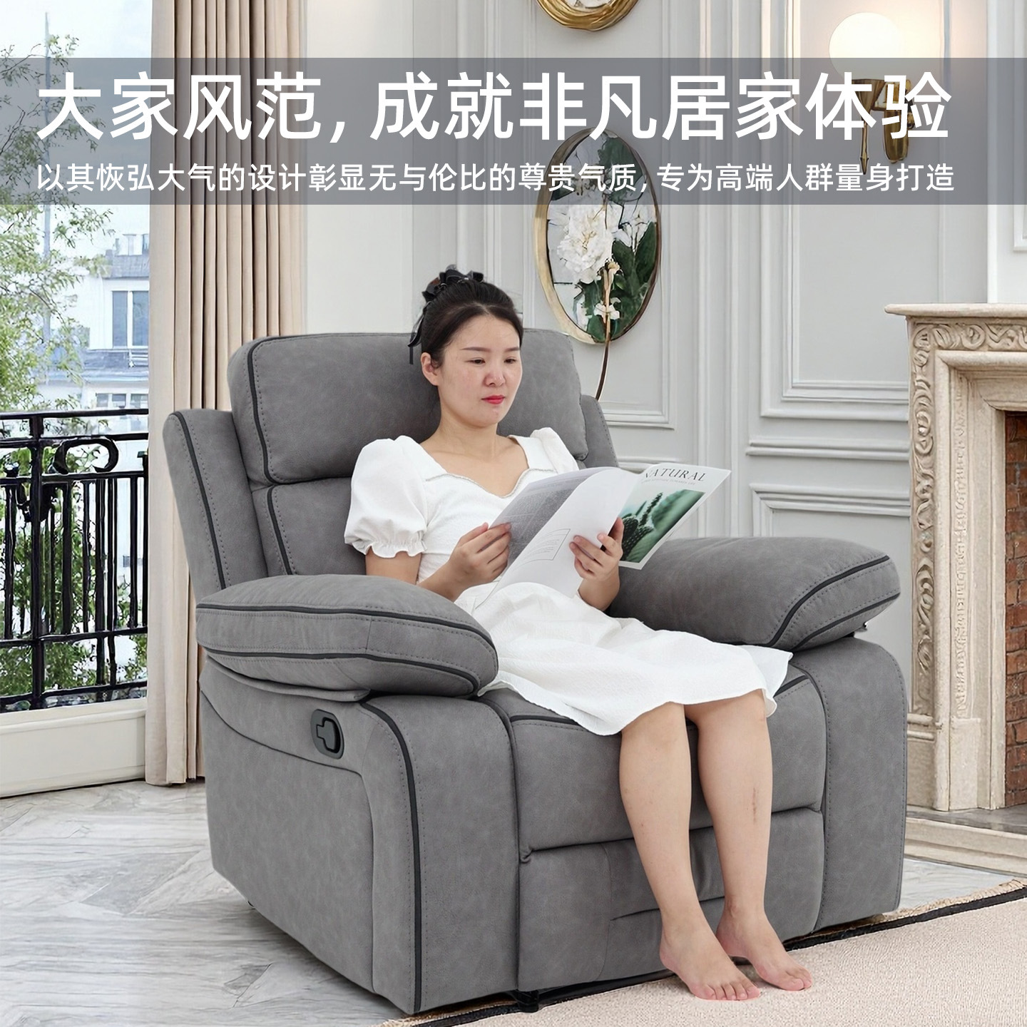 高靠背客厅单人沙发电动功能可坐可躺科技布可调节懒人沙发椅