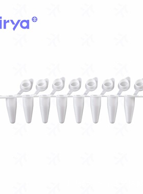 Virya 八连排pcr管8连管0.1mLPCR 8联排管连盖 管盖一体 3312173