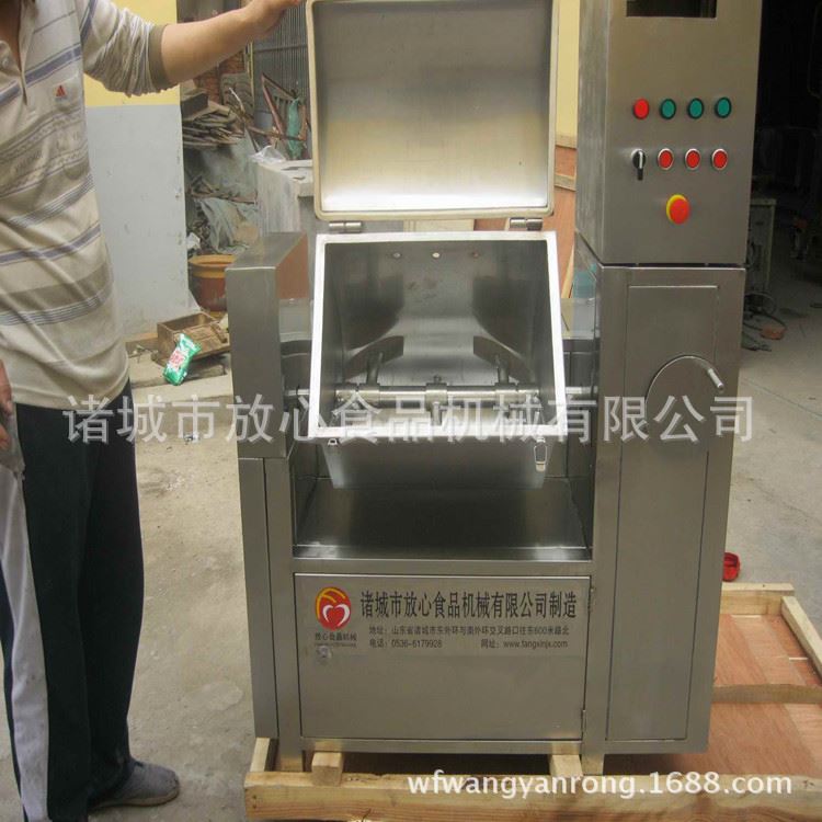 大型拌馅机 包子水饺拌馅机 厂家定做 食品搅拌机 肉类蔬菜拌馅机
