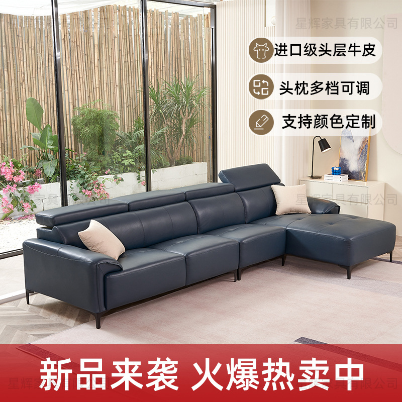 客厅转角贵妃沙发头枕可调节多功能高脚大气轻奢沙发