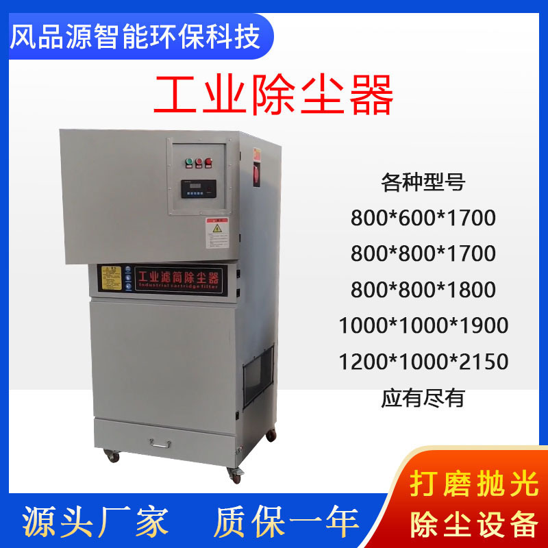 锯末收集回收吸尘器锂电池粉尘加工除尘器义齿加工打磨吸尘集尘机