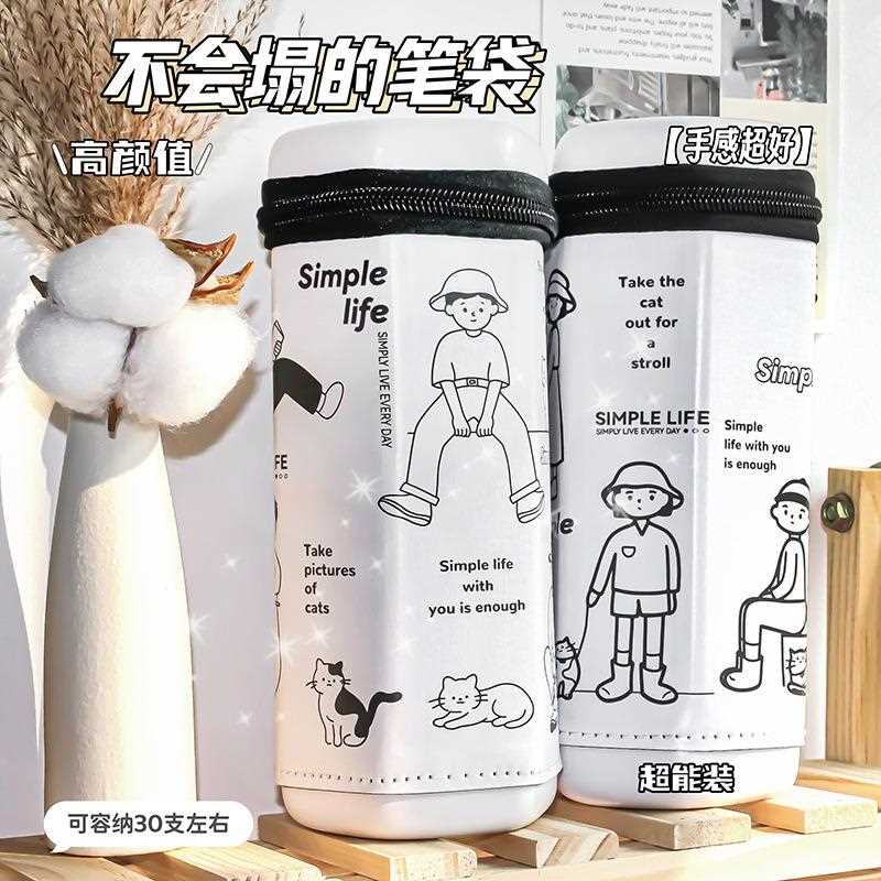 简生活不会塌的笔袋可爱六形简约文具盒学生黑白款立体卡通铅笔盒