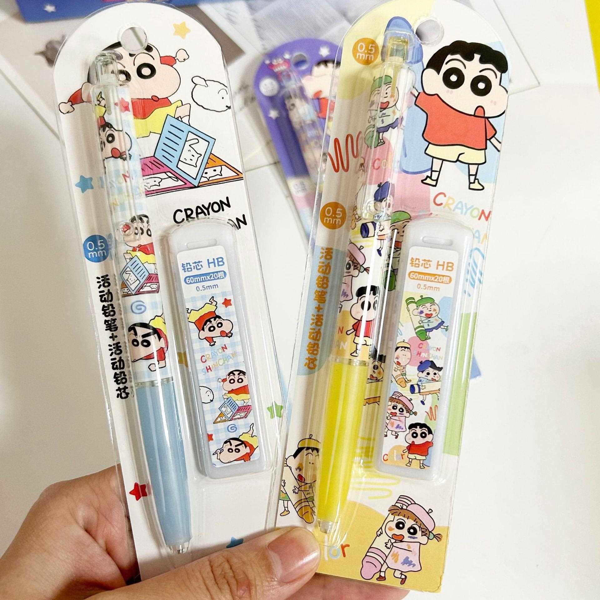 铅笔套装动漫小新高颜值卡通学生文具.免削活动铅笔芯按动笔