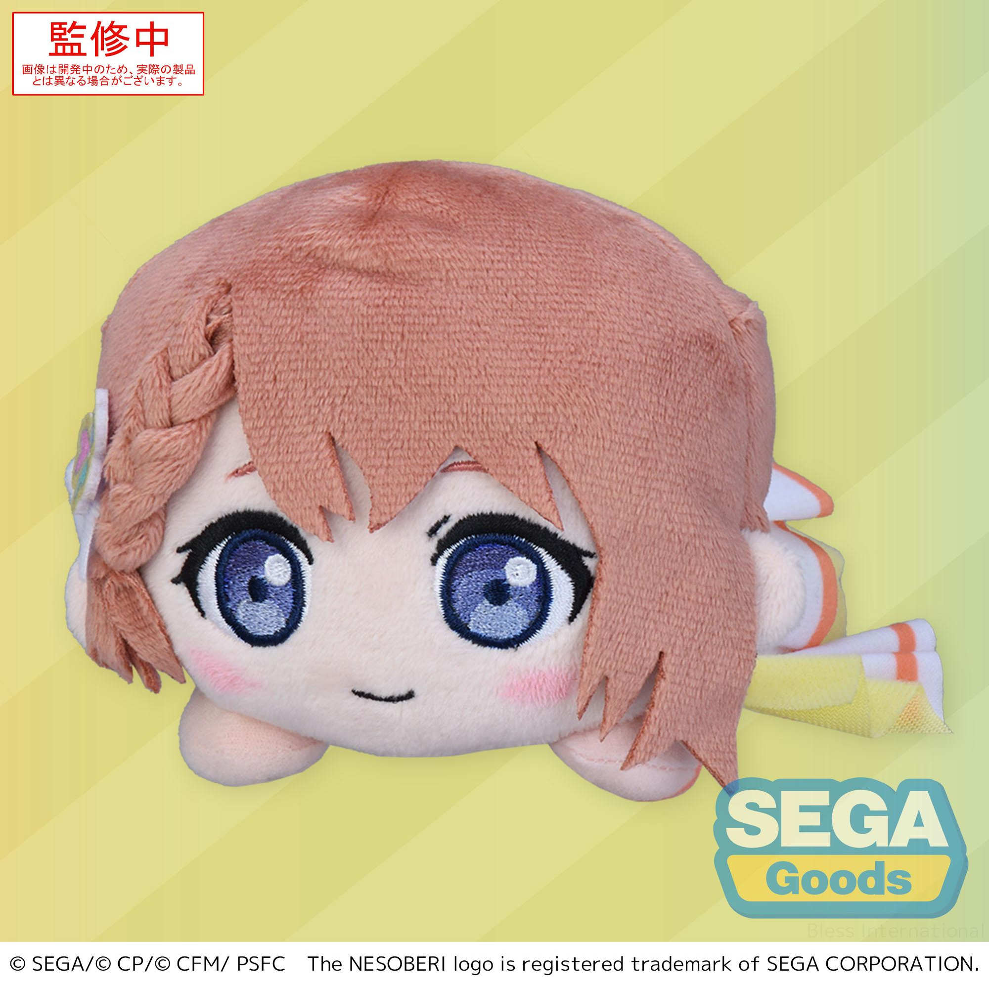 世界计划花里实乃理桐谷遥毛绒