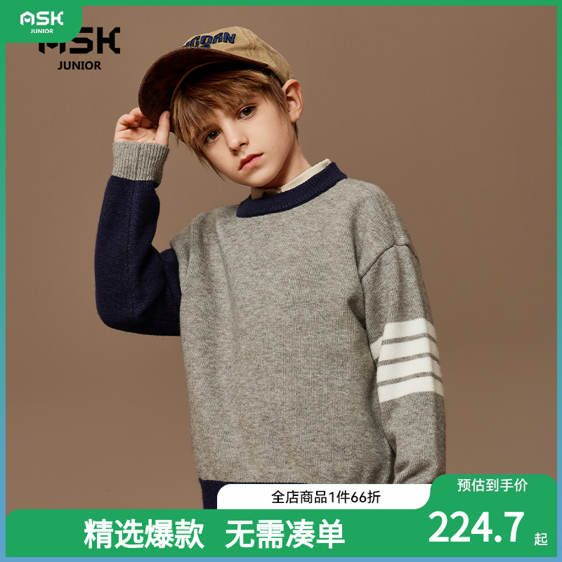 ASKJunior男童休闲卫衣