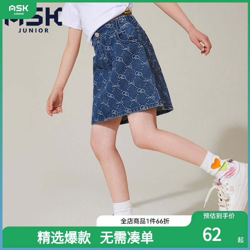ASKjunior 女童裙子半身裙牛仔短裙夏季薄款中大童短裙儿童潮裙子