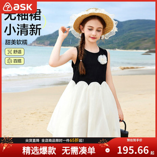 ASK junior女童无袖连衣裙童装夏季休闲裙中大童背心裙儿童公主裙