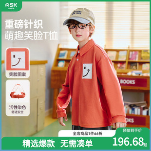 儿童上衣打底衫 ask童装 中大童长袖 2025秋季 男童印花polo衫