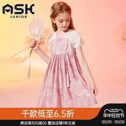 ASKjunior童装公主裙女童连衣裙短袖裙子