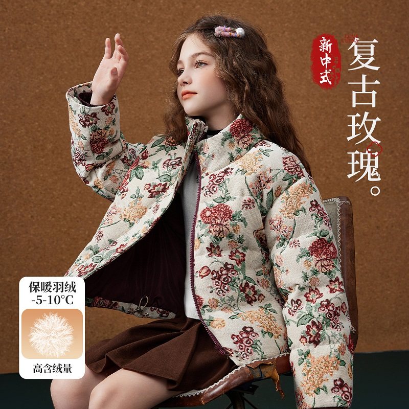 ASKjunior童装儿童羽绒