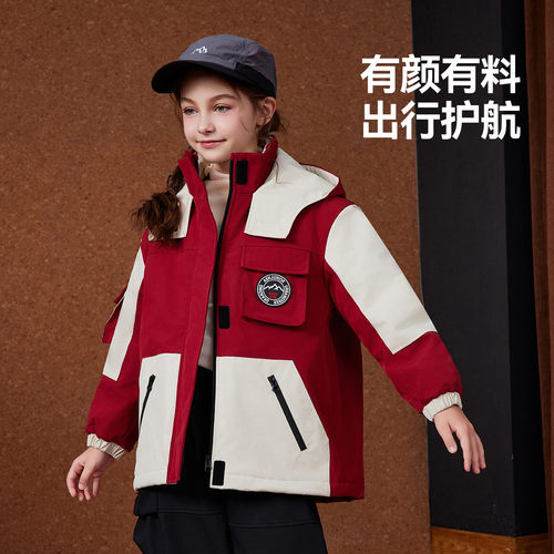 ASKJunior儿童运动牛仔衣童装