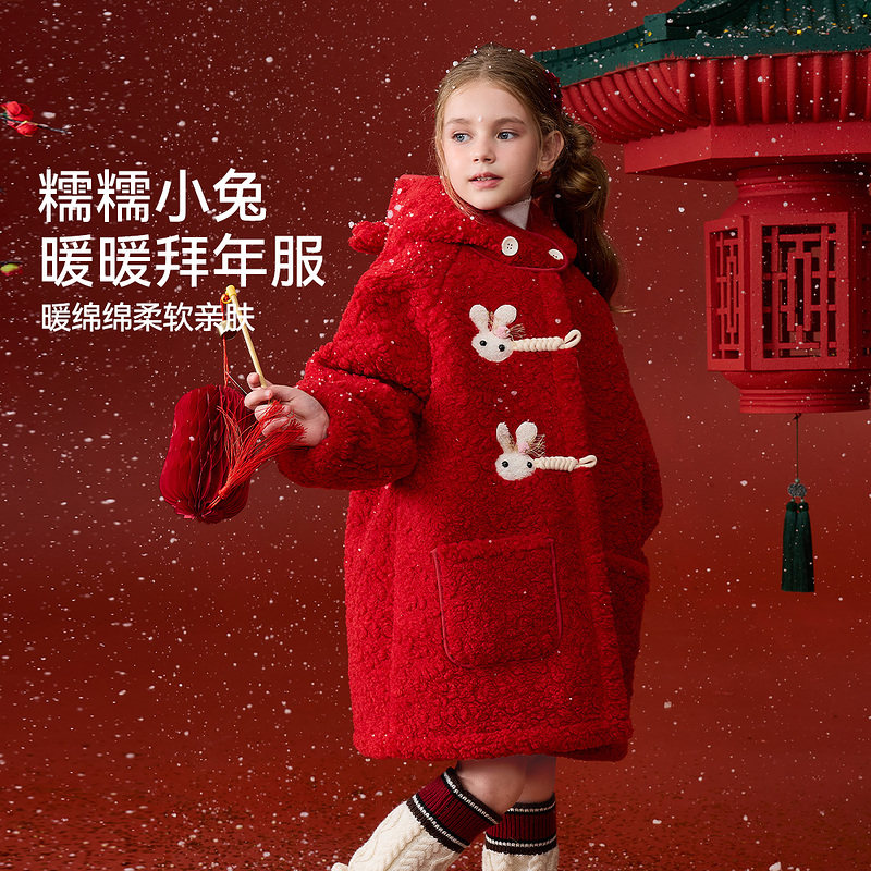 ASKjunior儿童外套2025冬季新款女童连帽抓绒衣中大童保暖大衣