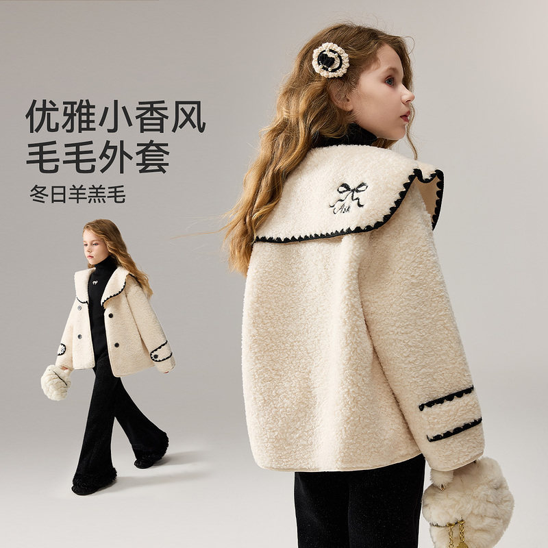 ASKjunior儿童外套2025冬季新款女童优雅小香风双排扣上衣