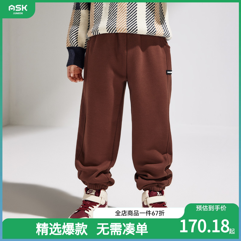 ASKJunior男童休闲裤子