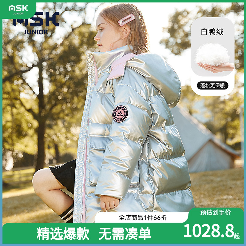 ASKJunior加厚女童羽绒服