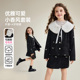 A字短裙两件装 ask儿童套装 女童小香风外套2026春秋春新款