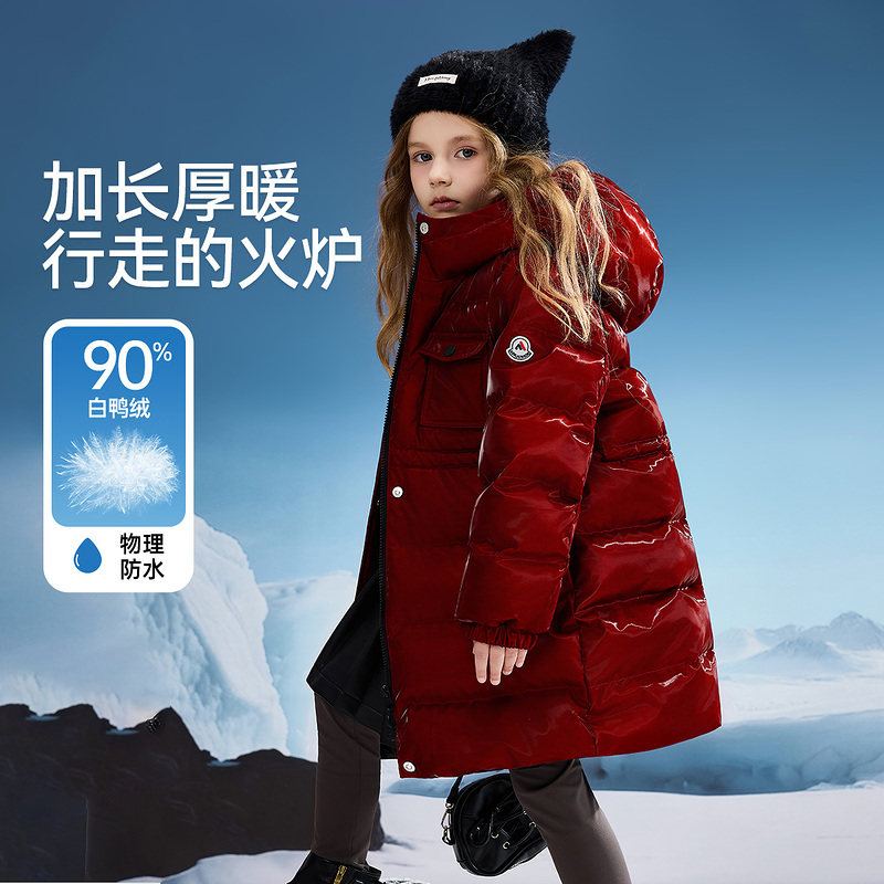 ask新年拜年服儿童羽绒服2025冬季新款女童保暖羽绒外套