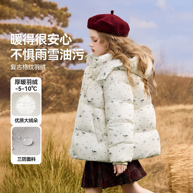 ask儿童羽绒服2025秋冬新款女童复古格纹保暖羽绒外套