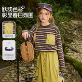 撞色卫衣中大童插肩袖 ask儿童T恤2025春秋季 新款 圆领上衣