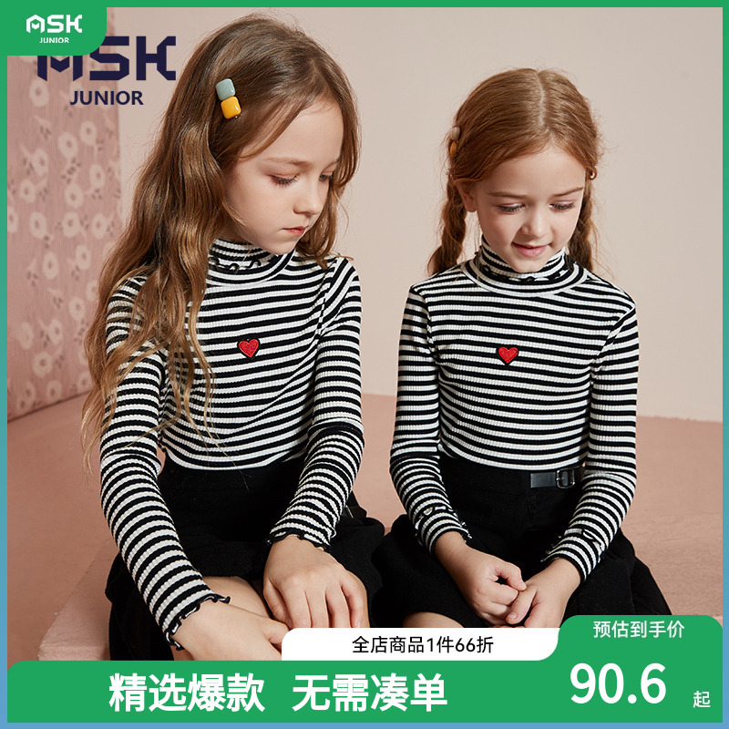 ask秋季休闲风中大潮牌体恤衫