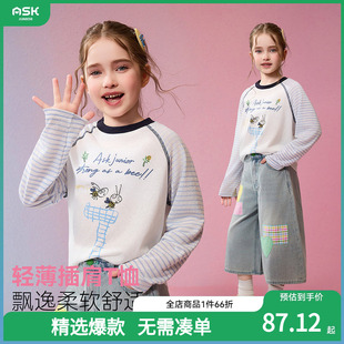 ask儿童T恤女童柔软插肩长袖 新款 中大童圆领印花上衣 2026春季