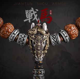 925银饰战马三通隔珠文玩配饰国风原创diy银配件手串生肖马吊坠